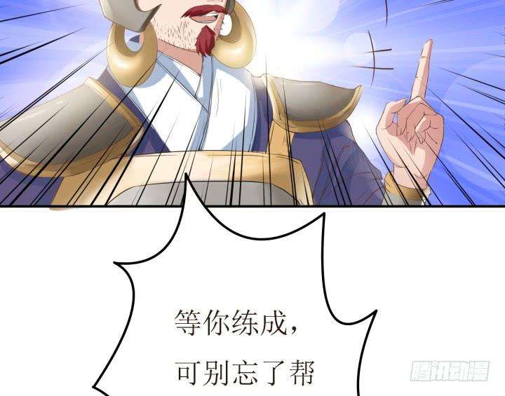 80.jpg