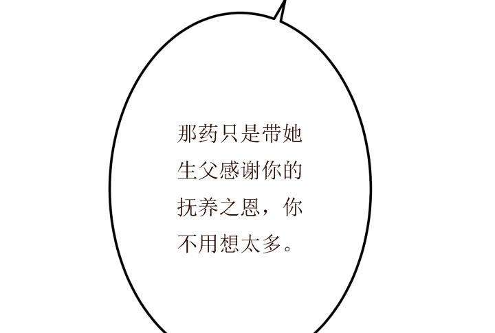 80.jpg