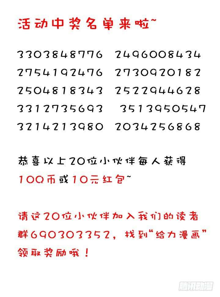 198.jpg
