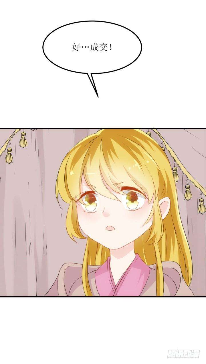 32.jpg