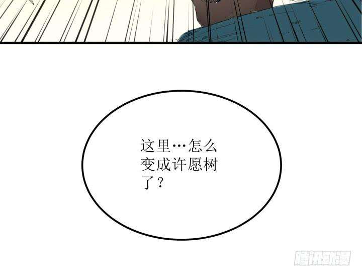 114.jpg