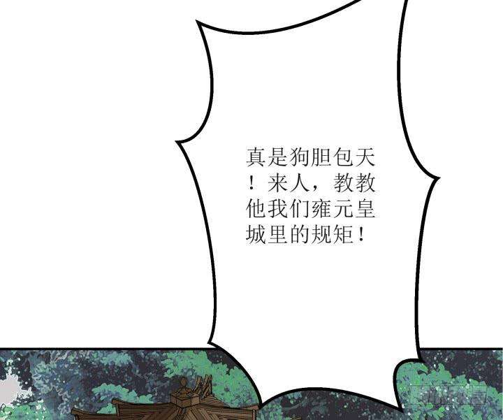 102.jpg