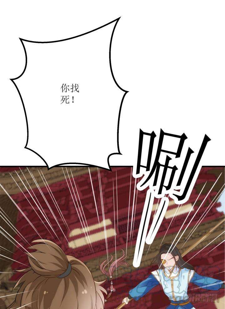 61.jpg