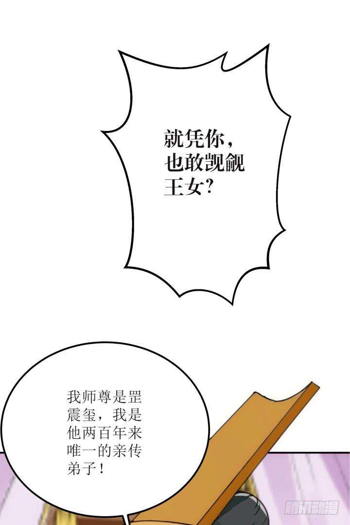 114.jpg