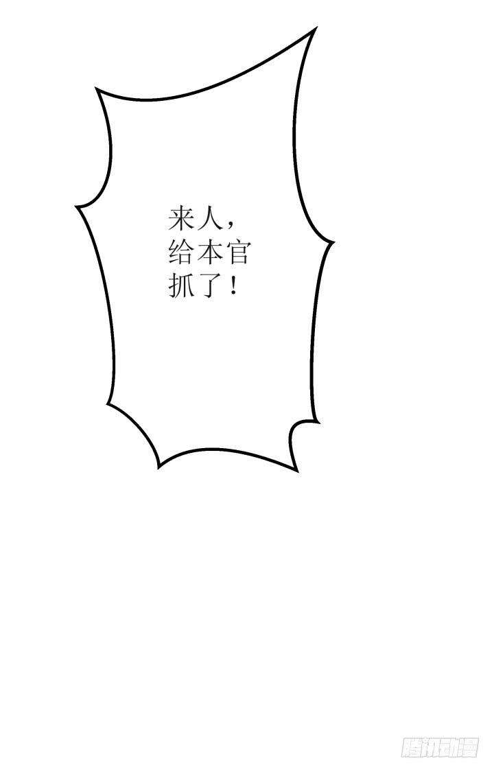 76.jpg