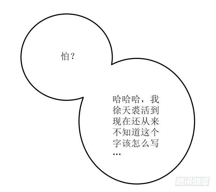 79.jpg