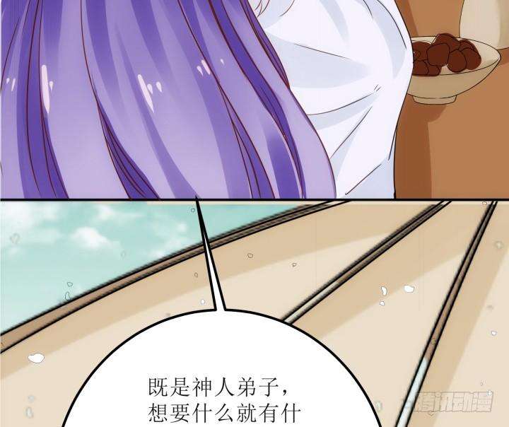 44.jpg