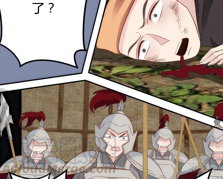 117.jpg