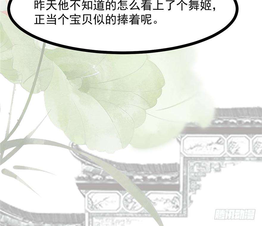 54.jpg