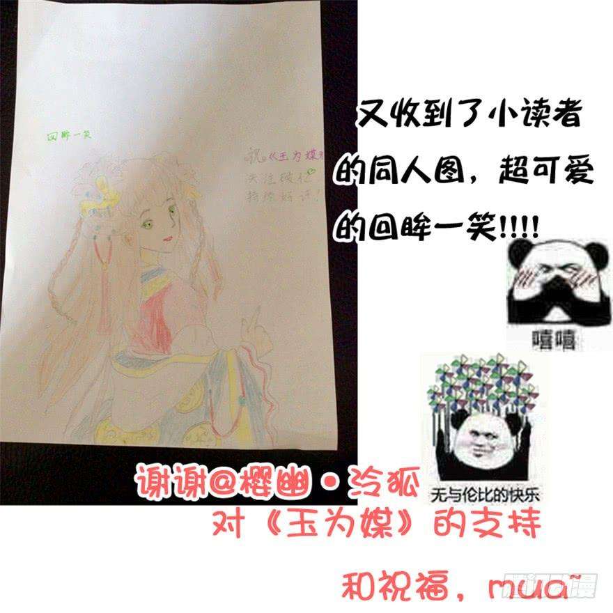 90.jpg
