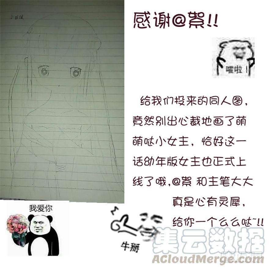 61.jpg