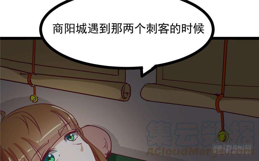 61.jpg