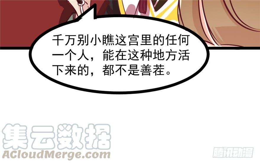 65.jpg
