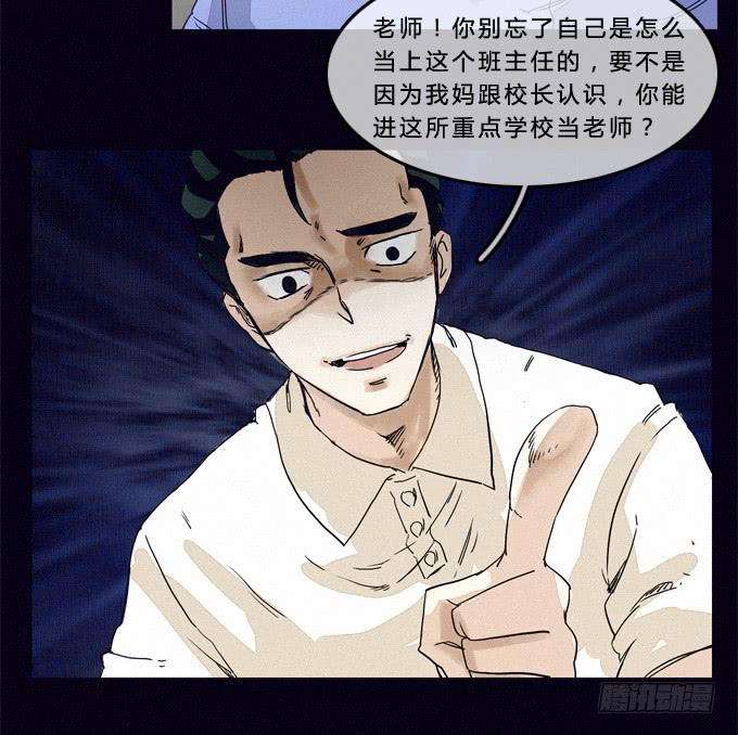 28.jpg