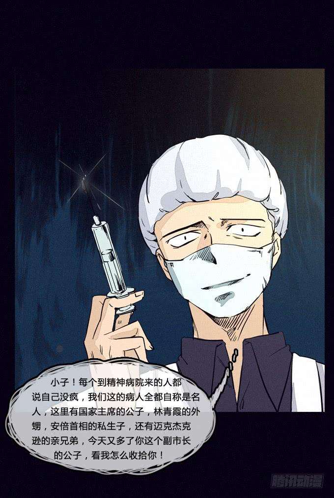 24.jpg
