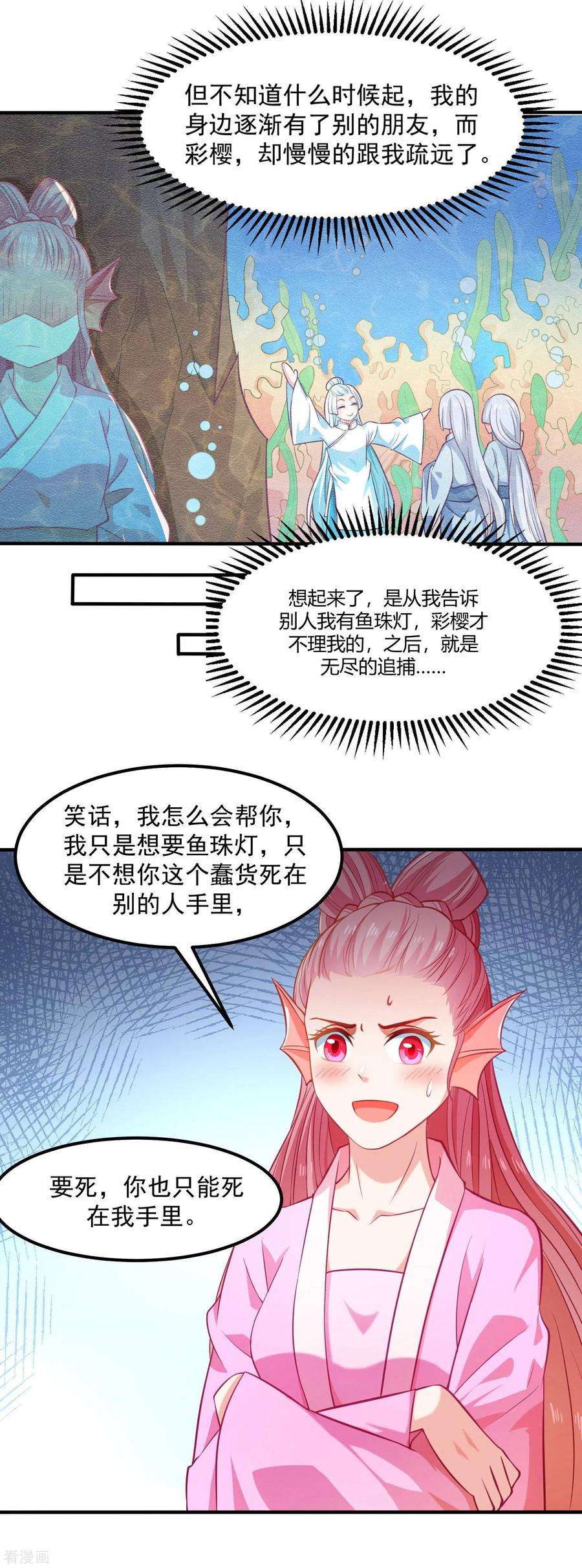 13.jpg