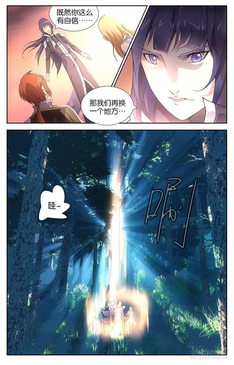 8.jpg