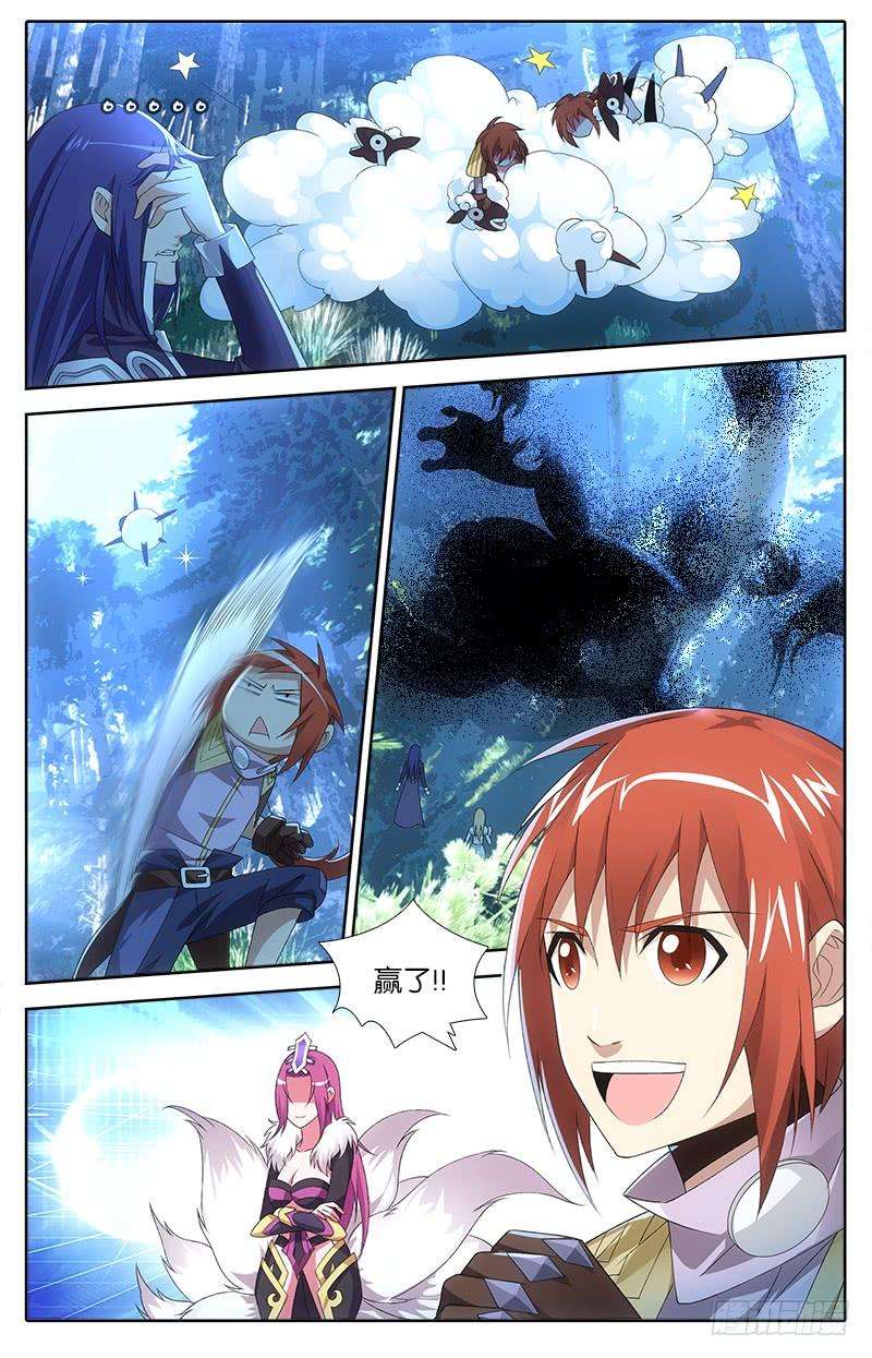 7.jpg