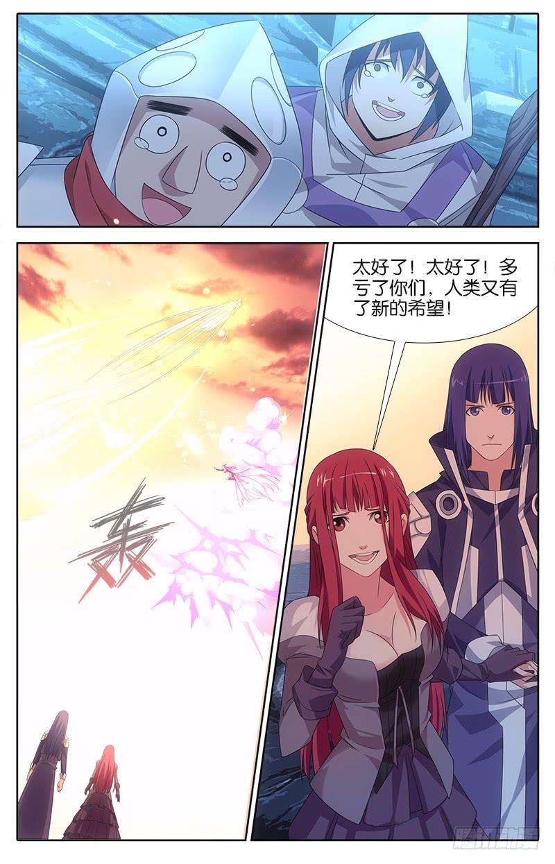 6.jpg