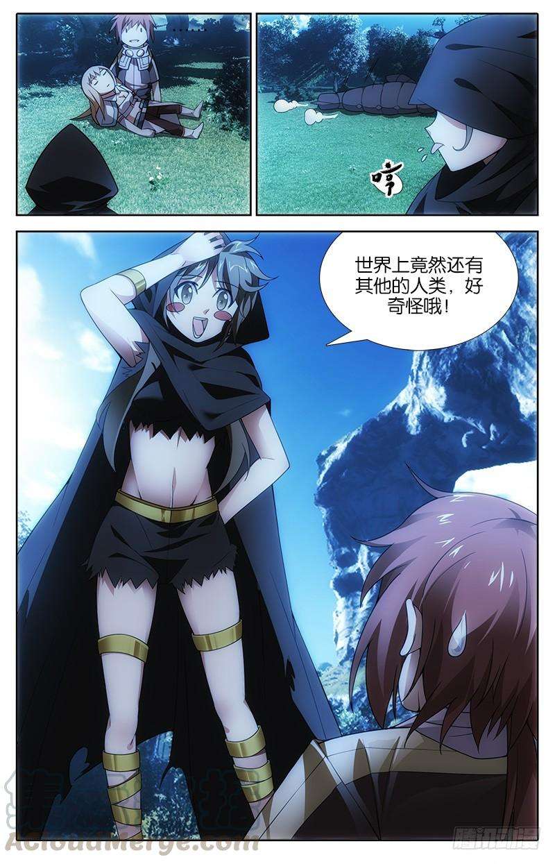 9.jpg