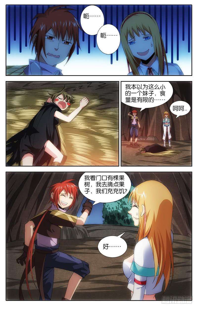 8.jpg