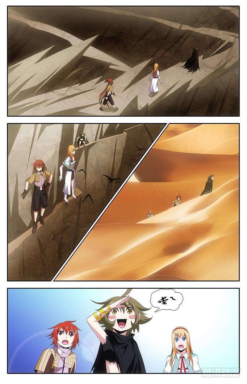 7.jpg