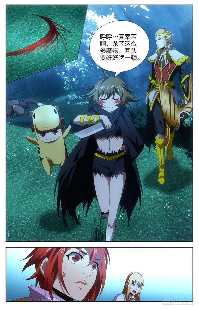 3.jpg
