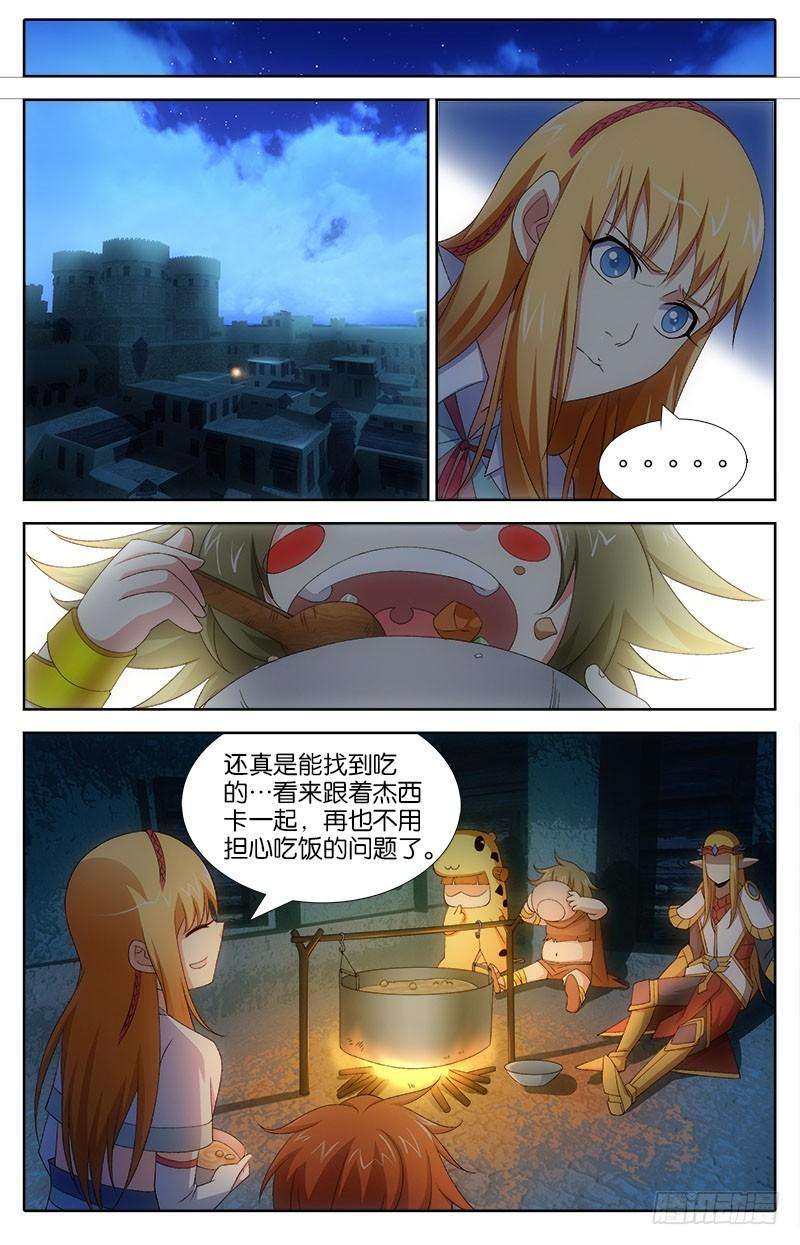 8.jpg