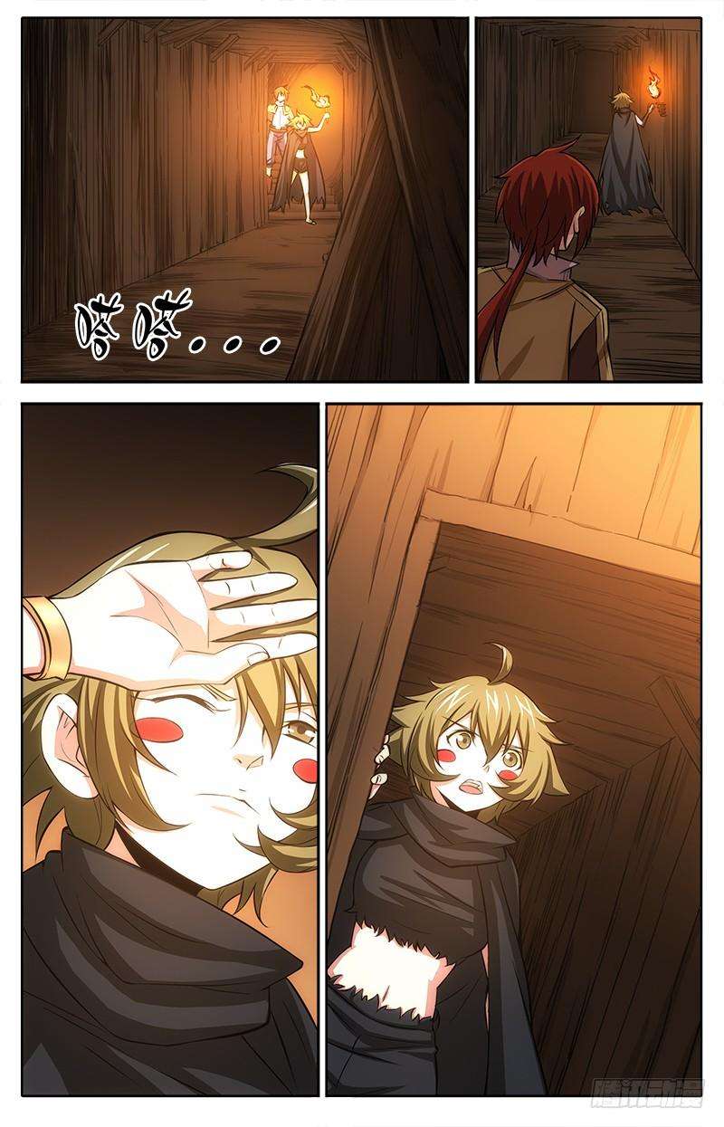 7.jpg