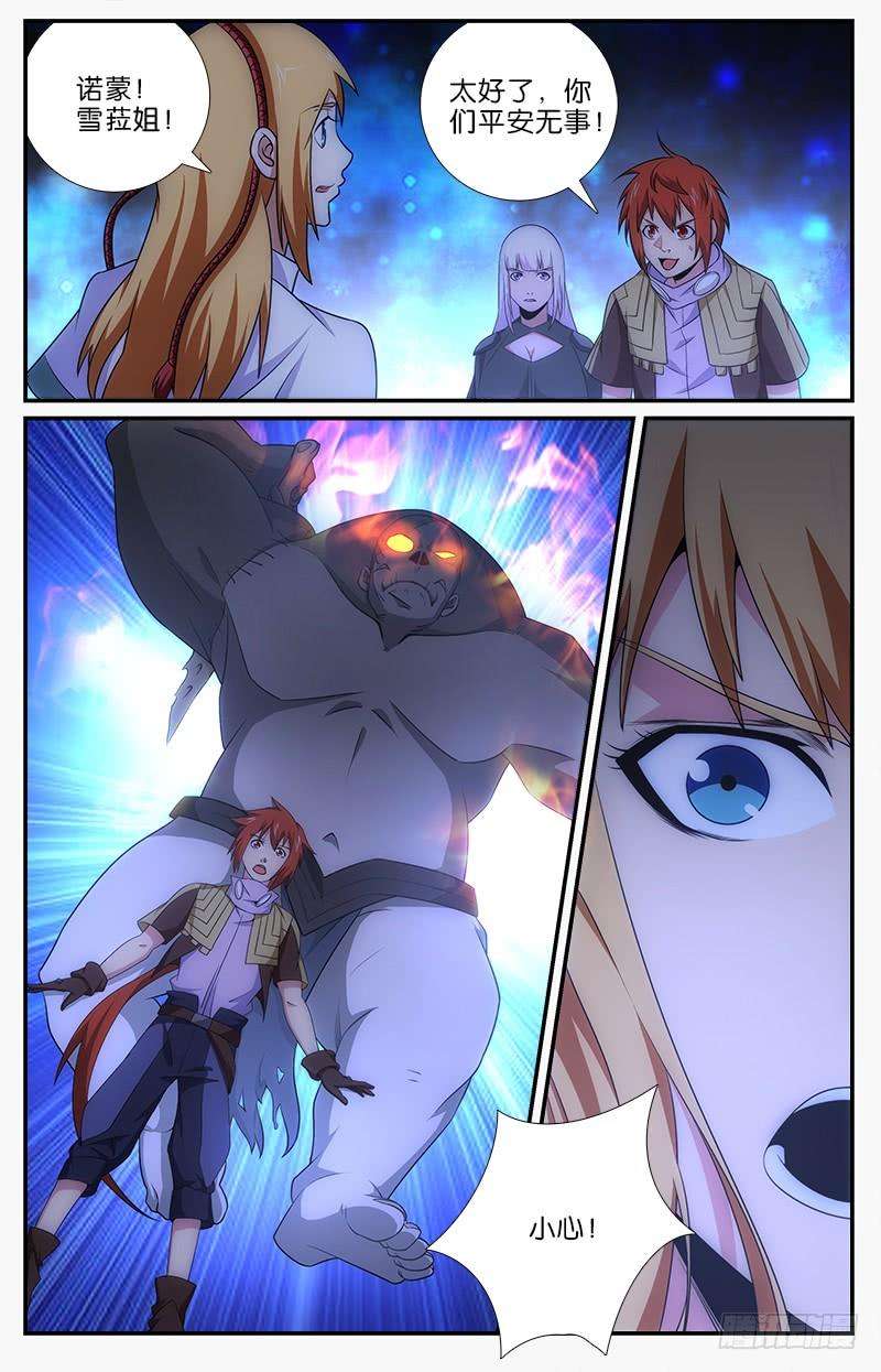6.jpg
