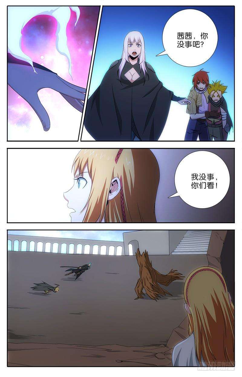 6.jpg