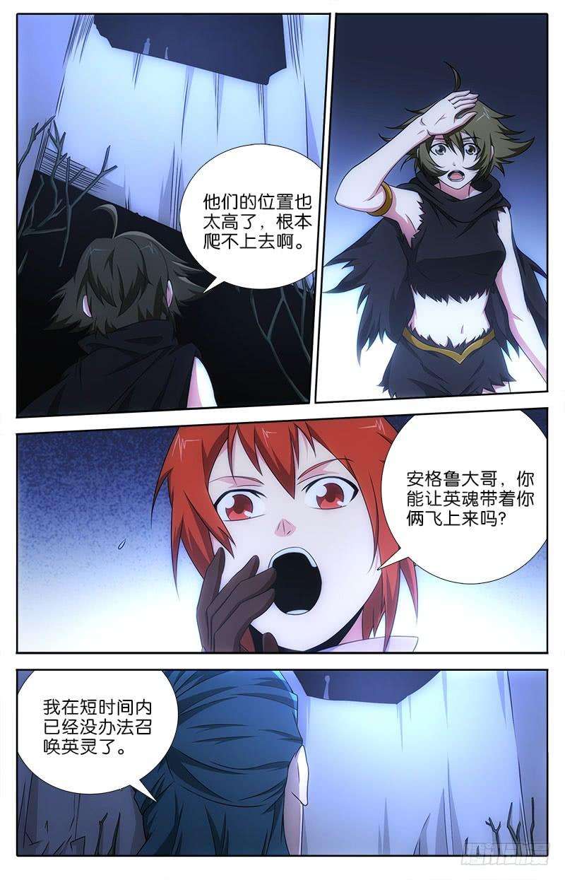 6.jpg
