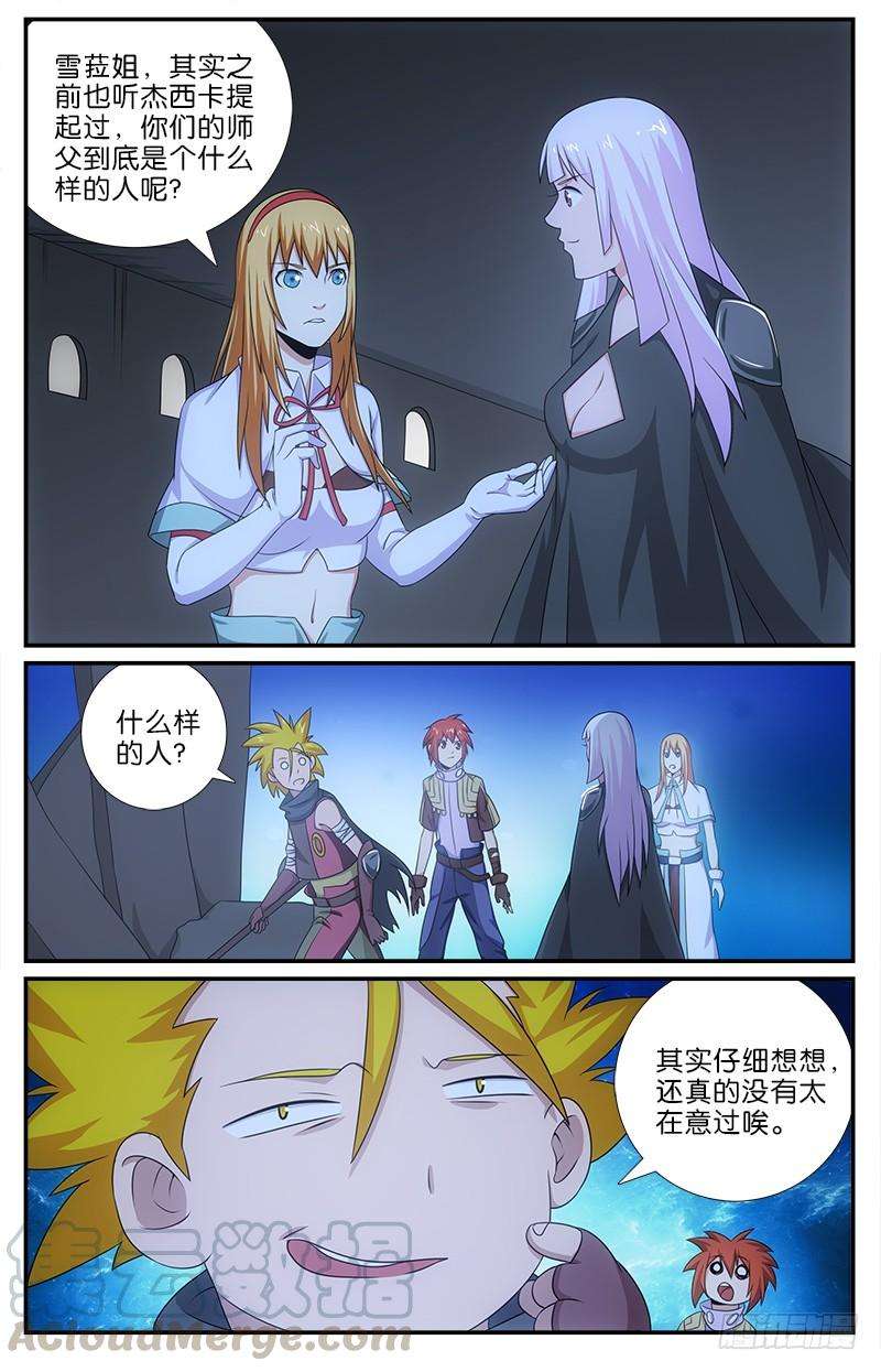 5.jpg