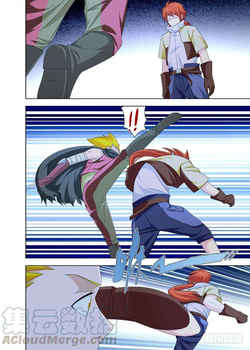 9.jpg