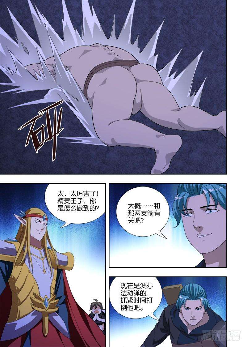 8.jpg