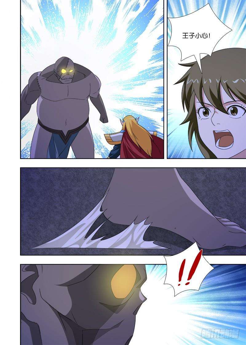 7.jpg