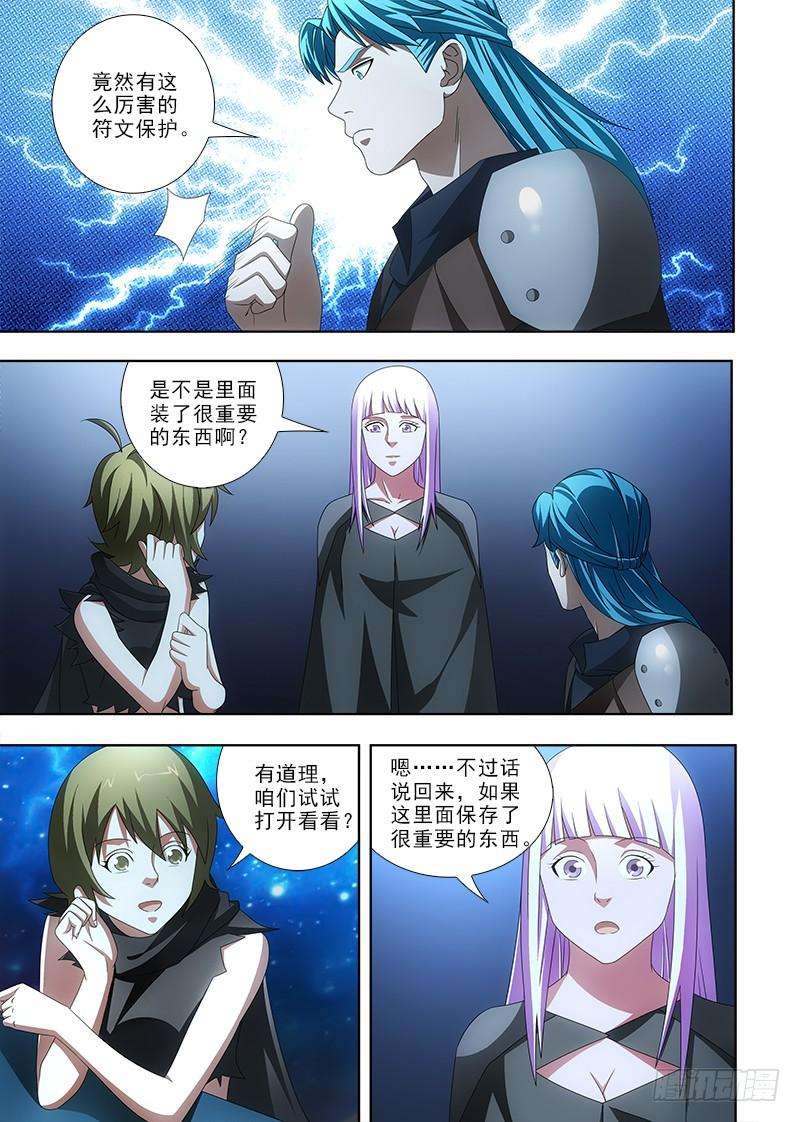 12.jpg