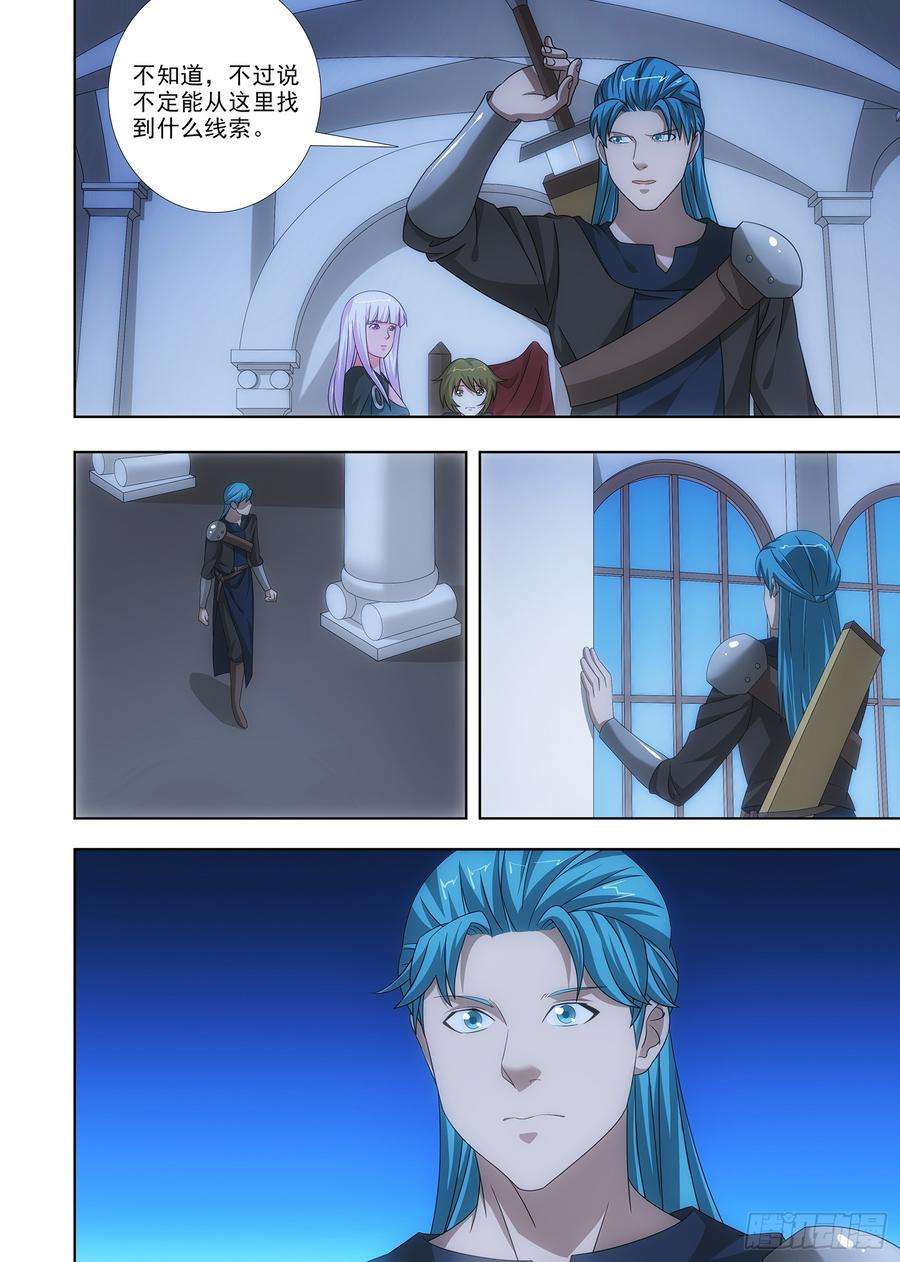 11.jpg
