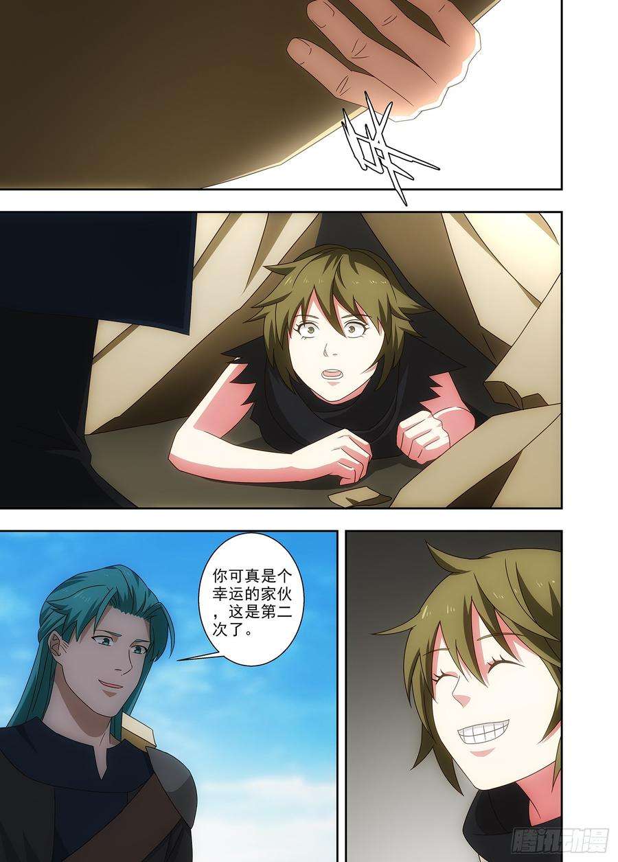 12.jpg