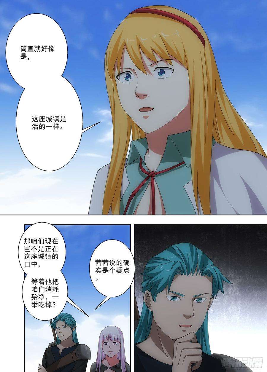 11.jpg