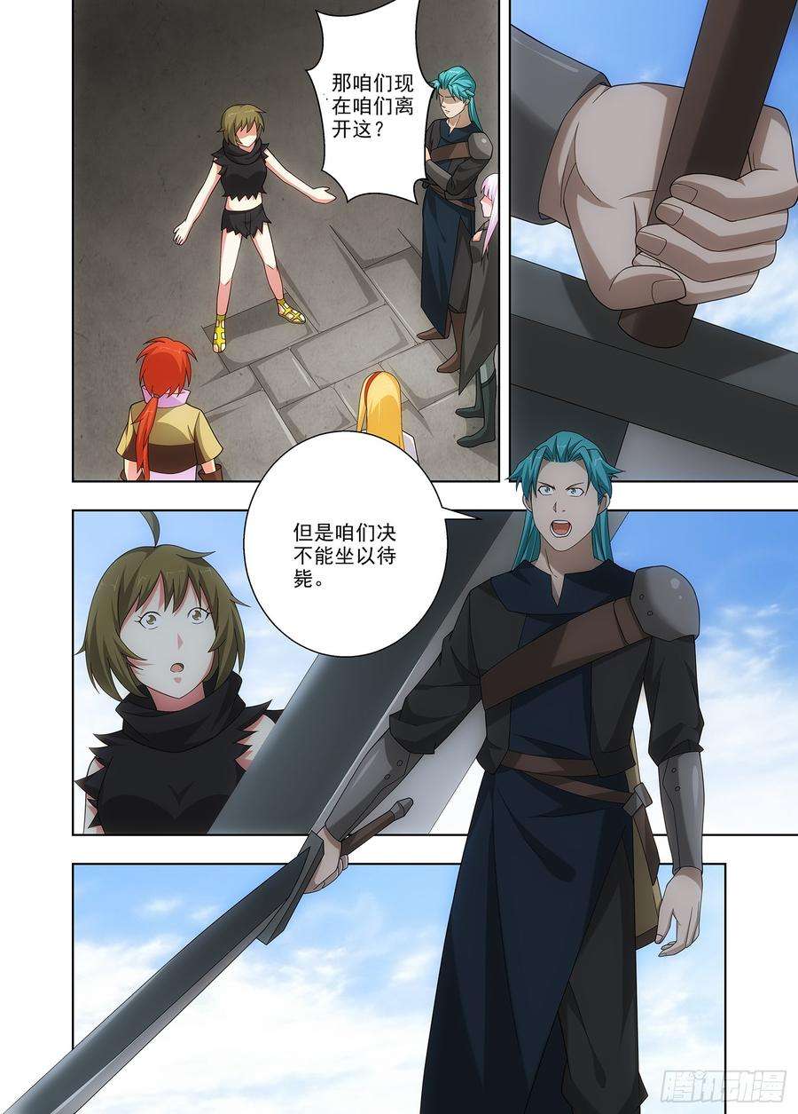 12.jpg