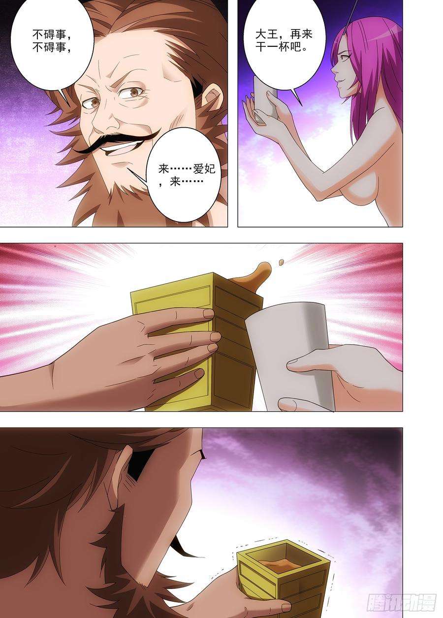 8.jpg