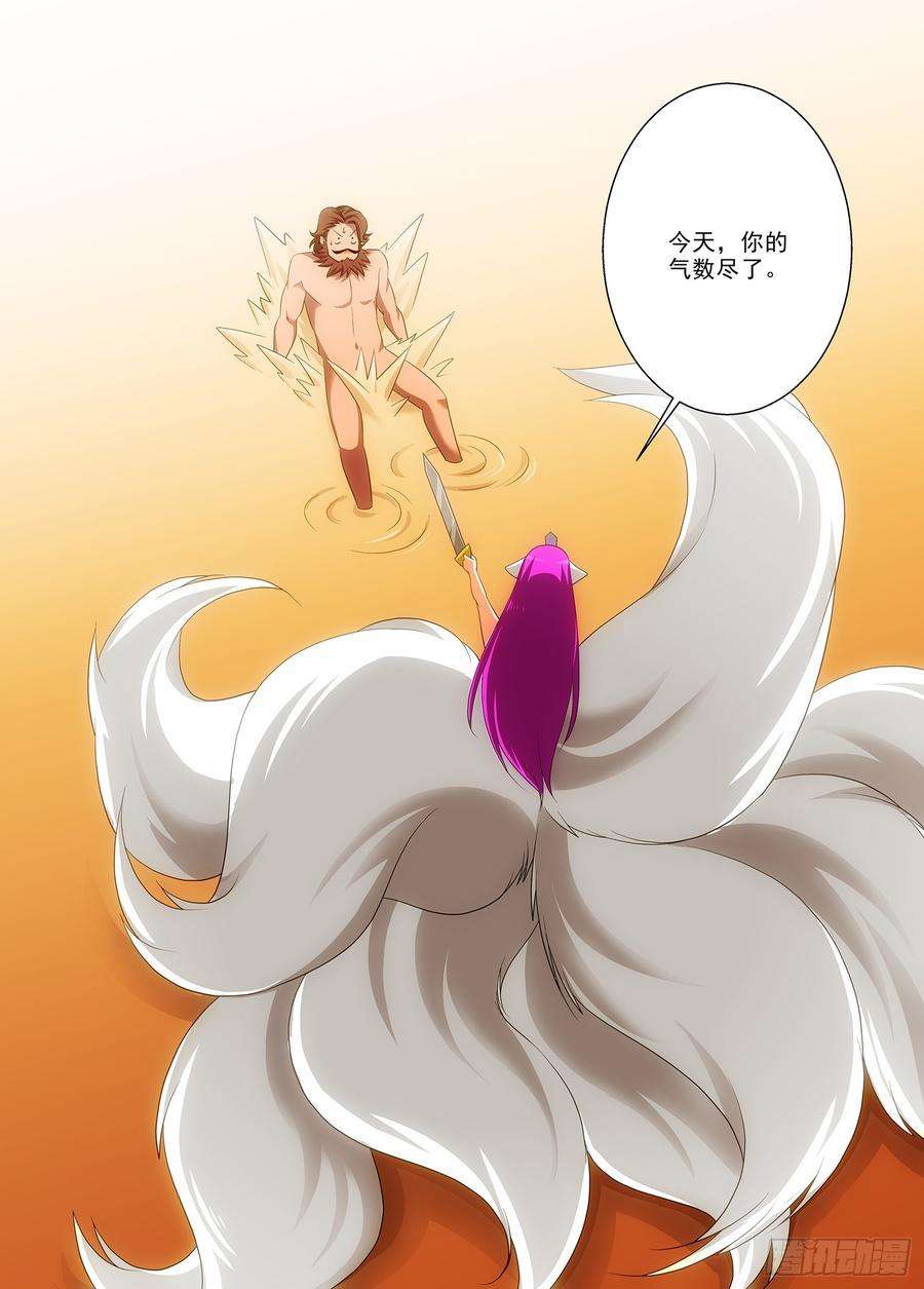 12.jpg