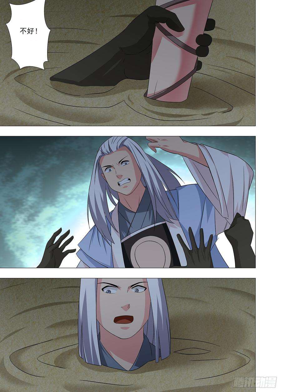 18.jpg