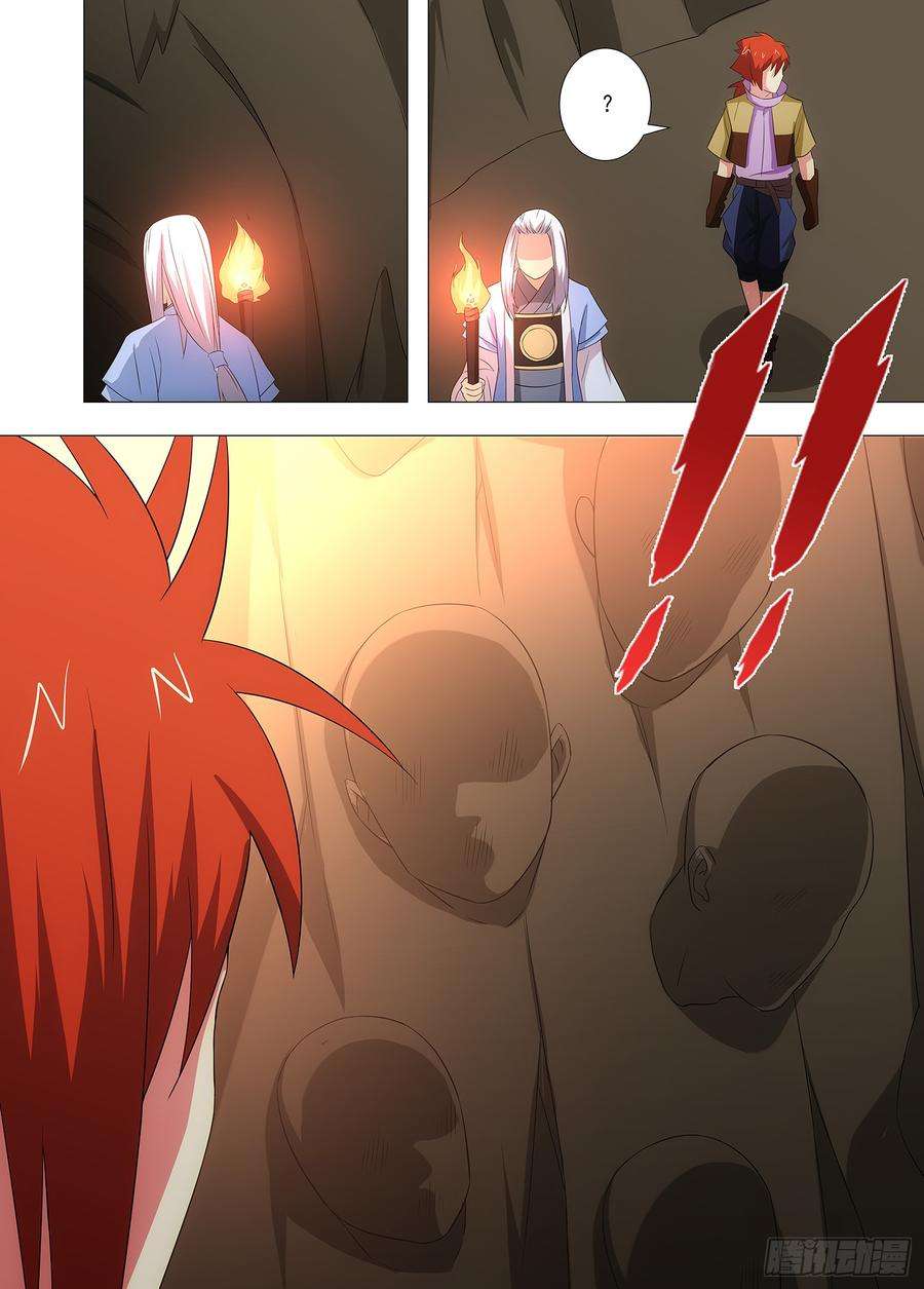 7.jpg