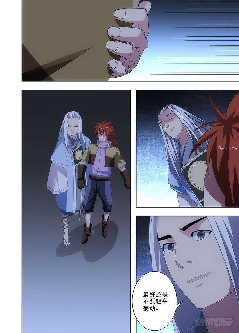 6.jpg