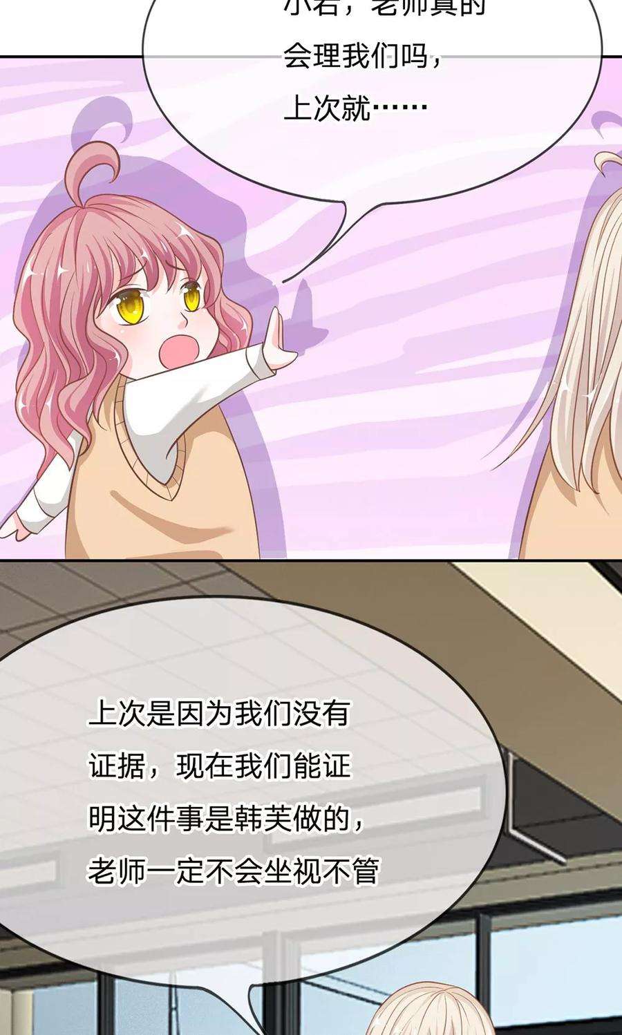 25.jpg