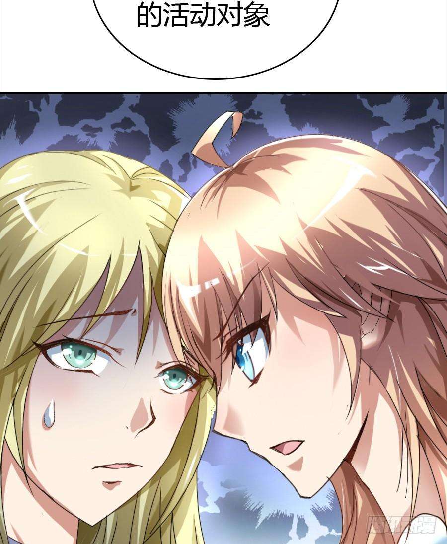 38.jpg
