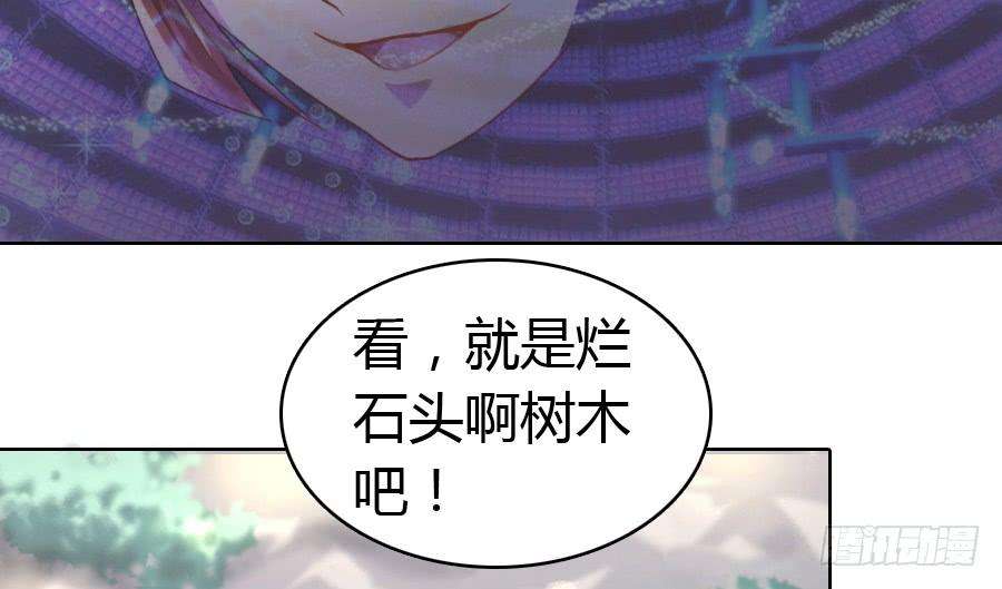 78.jpg