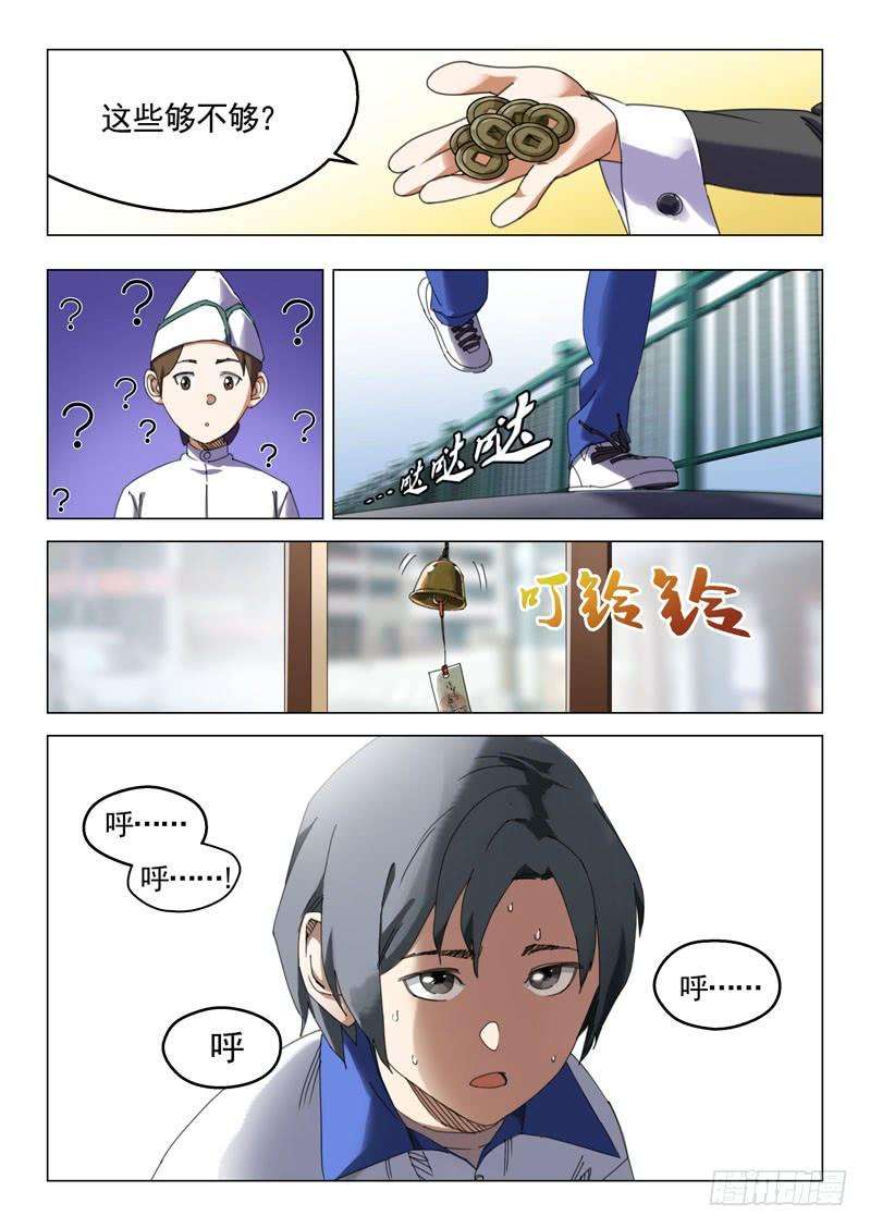 10.jpg